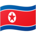 judi resmi link alternatif Pada bulan Desember 1950, Garrison dan Ray Macker menghilang satu demi satu di Korea Utara